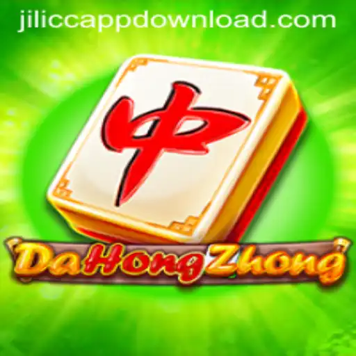 Exploring the Intricacies of DaHongZhong: A Unique Mahjong Variant by JiLiCC.COM